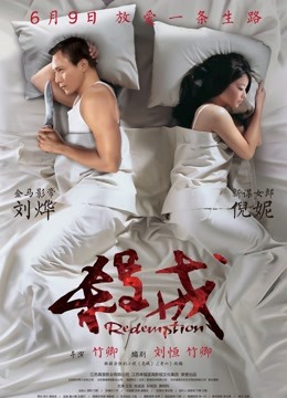 [53P/211MB]【Dearie】 &#8211; 护士KTV